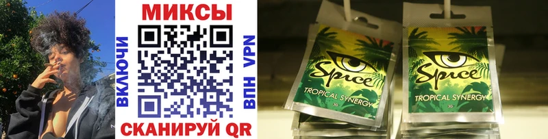 Купить где  Собинка  Бутират вода