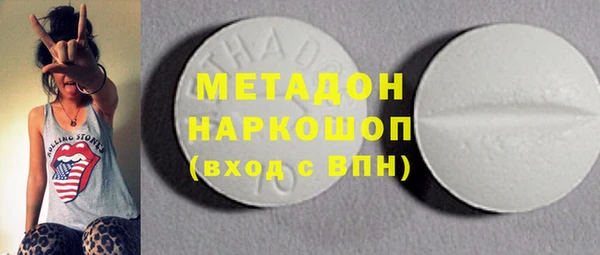 2c-b Строитель