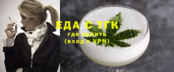 2c-b Строитель