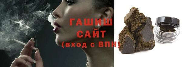 2c-b Строитель