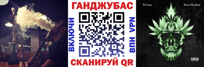 Купить закладки  Собинка  Бошки Шишки Bruce Banner 